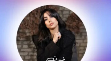 نجاح 7 أشهر.. فريدة عبيد تحتفل بتصدر أغانيها قائمة الأعلى استماعًا في المنطقة